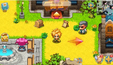 口袋妖怪破解版