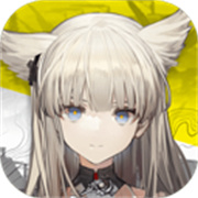 明日方舟云游戏 v2.7.41