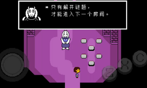 lovemaniac2.0安装包