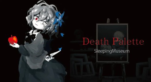 死亡笔记游戏