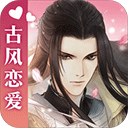 遇见逆水寒 v1.72.44000