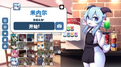 kemopop手机版下载