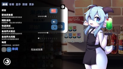 kemopop手机版下载