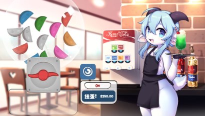 kemopop手机版下载