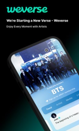 weverse官方版下载