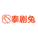 泰剧兔app官方下载 v1.5.4.2