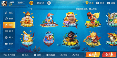 必发娱乐棋牌