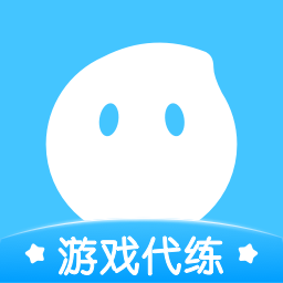 代练丸子 v4.0.6