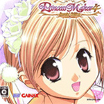 美少女梦工厂4 v3.0