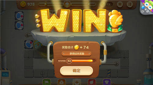保卫萝卜3破解版