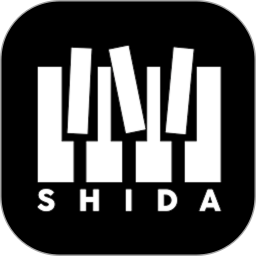 shida弹琴助手 v5.55