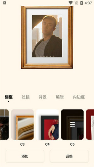 dazz相机下载