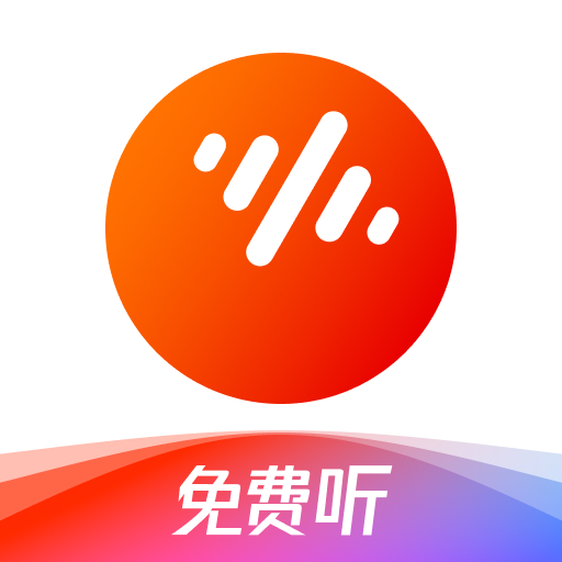 番茄畅听免费版 v6.4.6.32