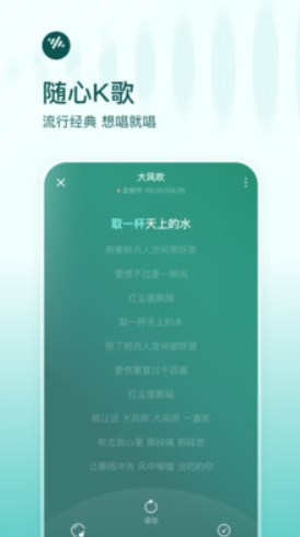 番茄畅听免费版