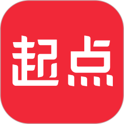 起点小说app下载安装 v7.9.462 