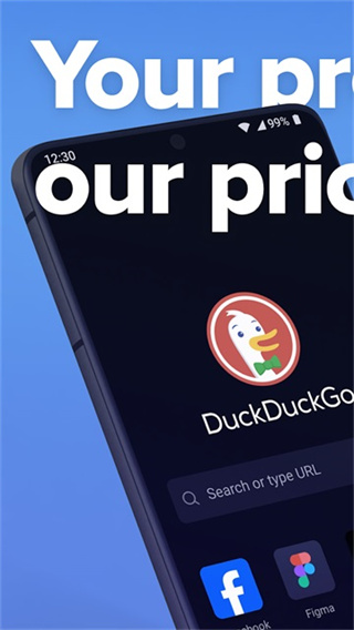 duckduckgo搜索引擎