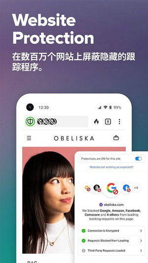 duckduckgo搜索引擎