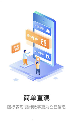 圆通妈妈驿站app下载