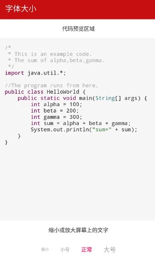 java免费下载