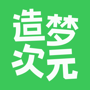 造梦次元旧版本下载 v1.1.82