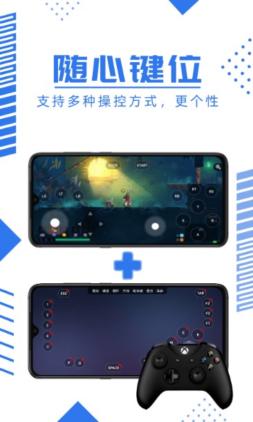 鲸云漫游