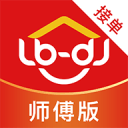 鲁班到家 v3.5.0