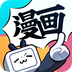 哔哩哔哩漫画 v7.0.1