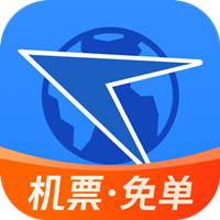航班管家 v8.9.7