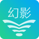 幻影wifi v9.0