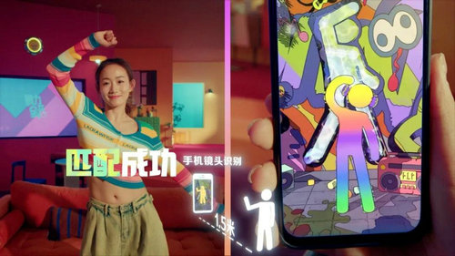 舞力全开派对什么时候上线 舞力全开派对上线时间
