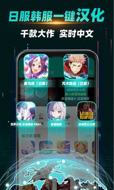 ourplay下载