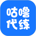 咕噜代练 v9.1.0