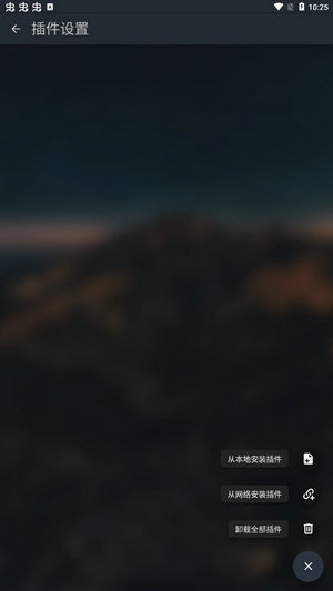 musicfree