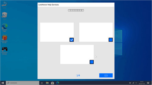 windows模拟器