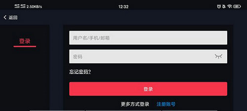 蛋蛋模拟器破解版