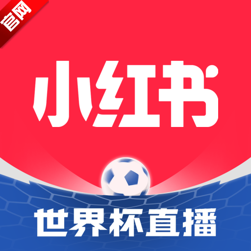 小红书app v9.36.0