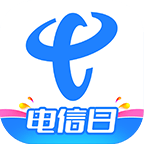 中国电信营业厅app下载 v13.3.0