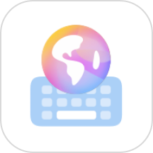 小艺输入法app下载 v1.3.12