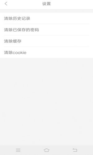ie浏览器下载