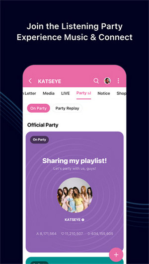 weverse最新版本下载