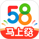 58同城app v13.53.2