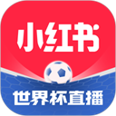 小红书下载免费 v9.36.0