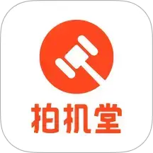 拍机堂app下载 v3.40.0