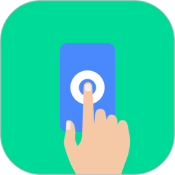 连点器手机版 v3.0.3