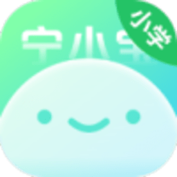 宁教云app官方版 v1.0.10