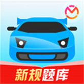 驾考宝典最新版 v8.80.0