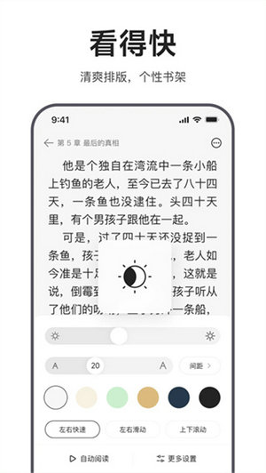 迅雷浏览器下载安装