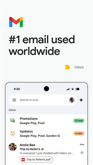 谷歌gmail邮箱