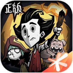 饥荒下载手机版 v1.19.20