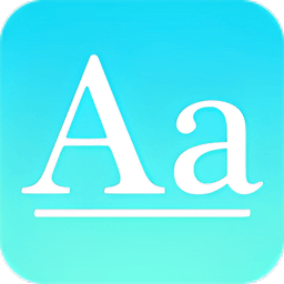 字体管家app下载 v9.2.2
